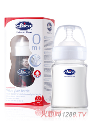 积高宽口径真乳实感晶钻玻璃奶瓶150ml
