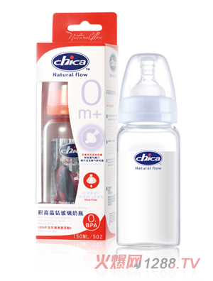 ߱׼ھʵо겣ƿ150ml