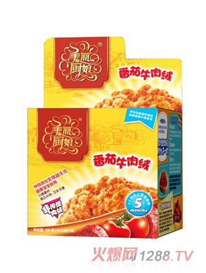 美麗廚娘番茄牛肉絨