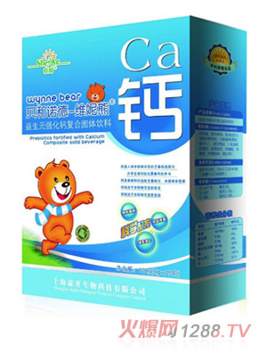 貝和諾德-維妮熊益生元強化鈣復合固體飲料