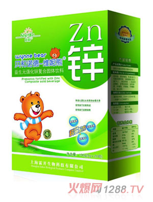 貝和諾德-維妮熊益生元強化鋅復合固體飲料