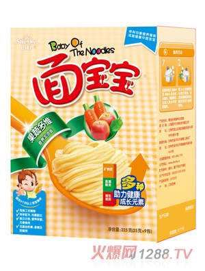 面寶寶果蔬多維龍須面