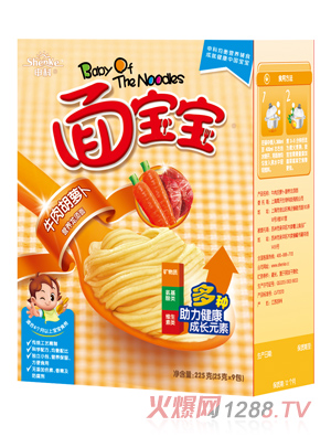 面寶寶牛肉胡蘿卜龍須面