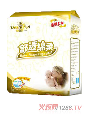迪安琪舒适棉柔纸尿裤S
