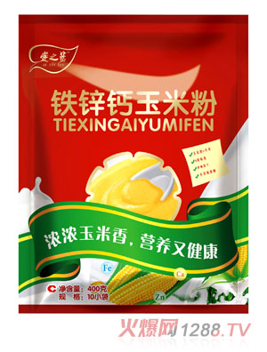爱之蓝铁锌钙玉米粉