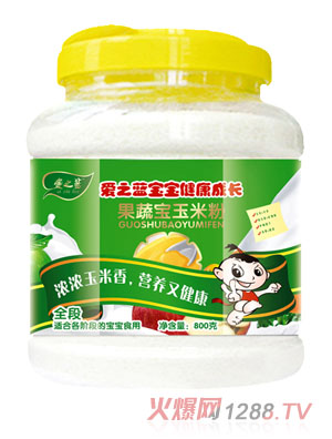 爱之蓝果蔬宝玉米粉800g透明桶装