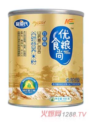 富爱氏优粮食尚白粮