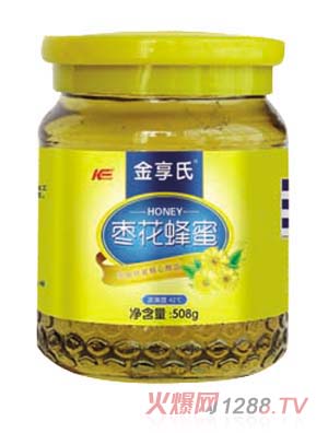 滨