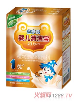 160gӤ屦