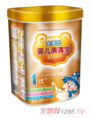 248gӤͰװ屦