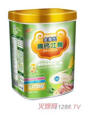 金享氏450g桶装高钙壮骨米粉