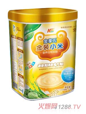 金享氏450g桶装金装小米米粉