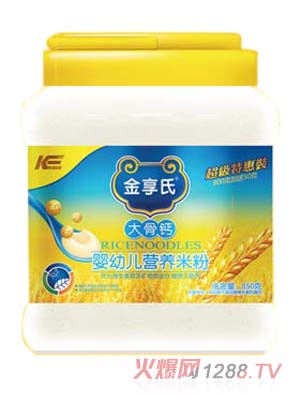 850gǸӪ׷