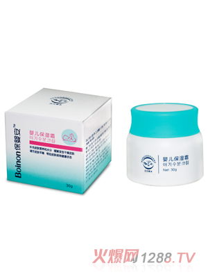 保婴安婴儿保湿霜