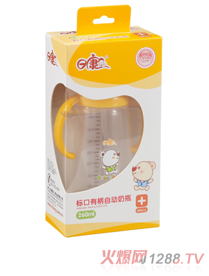 տбԶƿ260ml