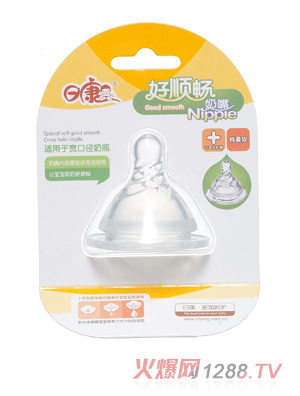 日康舒適乳感寬口十字孔奶嘴