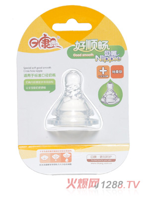 日康舒適乳感標(biāo)口十字孔奶嘴