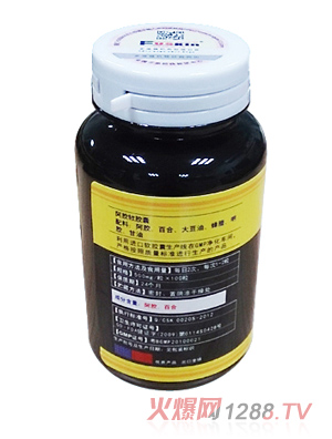 盈美健阿胶软胶囊