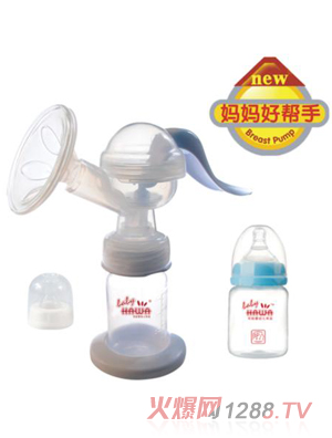 可娃高級吸奶器