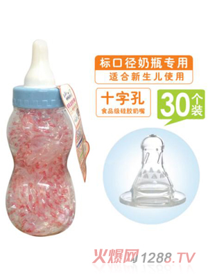 ޱھ͸Һ轺30װ