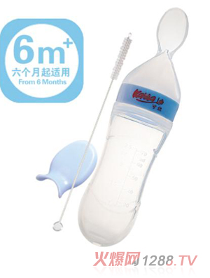 ޹轺׺ƿ(ǣ70ML
