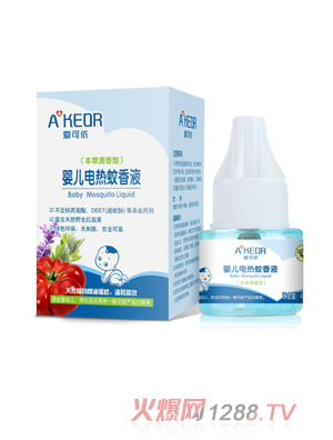 ������Ӥ����������Һ