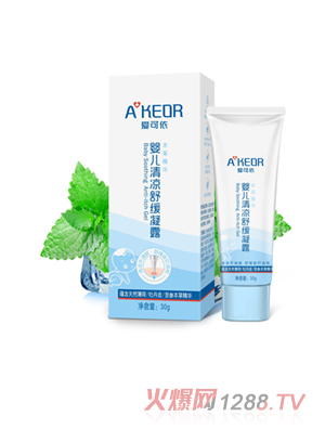 ������Ӥ�������滺��¶