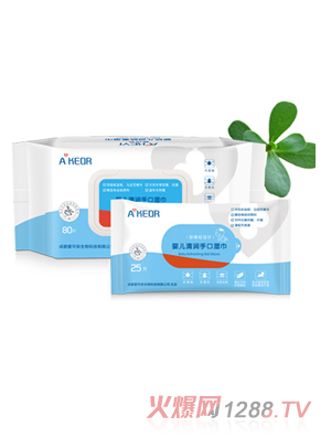 ������Ӥ�������ֿ�ʪ��