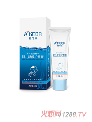 ������Ӥ���滺���۸�