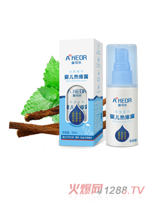 ������Ӥ������¶