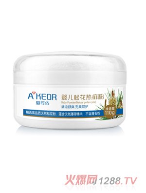 ������Ӥ���ɻ������