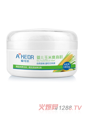 ������Ӥ������ˬ����