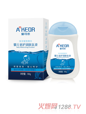 ������Ӥ�����������Һ