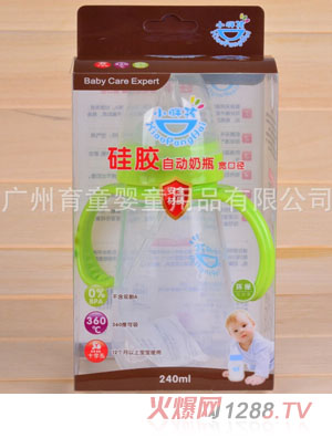 Сֺھ轺ƿ240ml