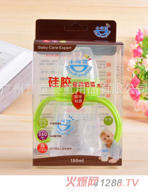 Сֺھ轺ƿ150ml