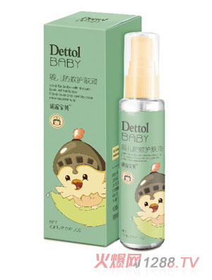 滴露寶貝嬰兒防蚊護膚液
