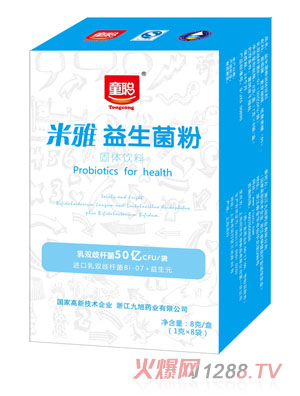 米雅益生菌粉固体饮料