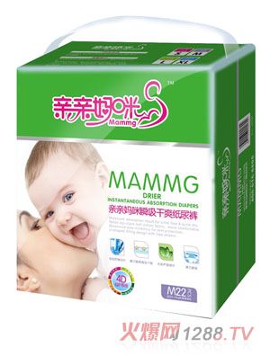 亲亲妈咪瞬吸干爽纸尿裤M22片