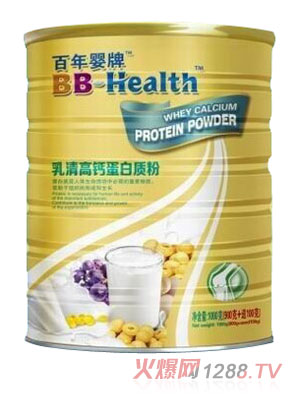百年婴牌乳清高钙蛋白质粉