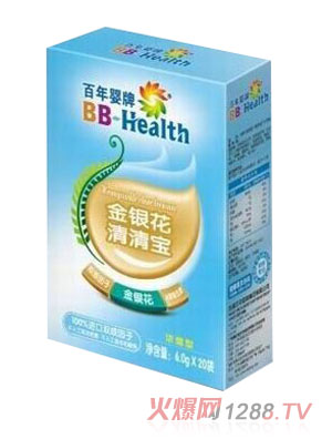Ӥƽ屦