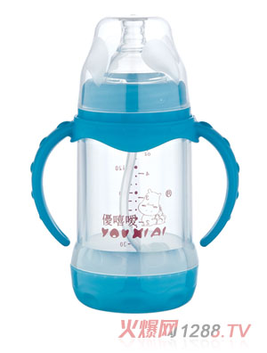 優(yōu)嘻噯雙柄全自動(dòng)防爆玻璃奶瓶150ml藍色