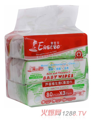 壹壹宝芦荟维生素C柔湿巾80片装3连包