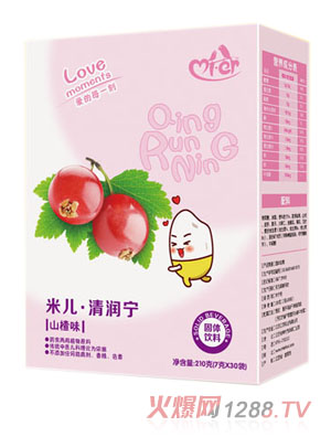 米儿山楂味清润宁盒装