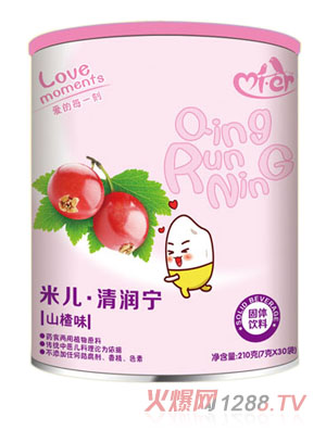 米儿山楂味清润宁听装