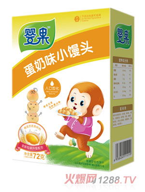 婴果蛋奶味小馒头-火爆孕婴童招商网