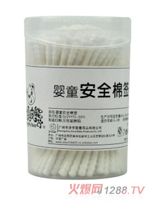 顽皮熊婴童安全棉签