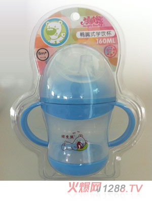 顽皮熊鸭嘴学饮杯160ml