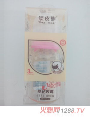 顽皮熊晶钻玻璃奶瓶90ml
