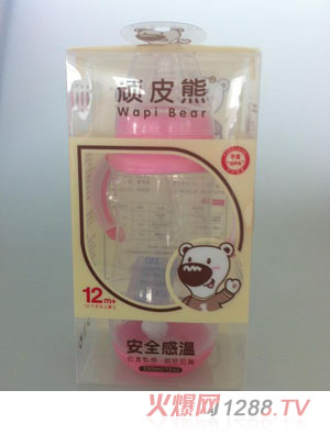 顽皮熊安全感温奶瓶350ml