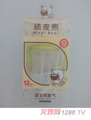 顽皮熊安全防胀气婴儿奶瓶300ml